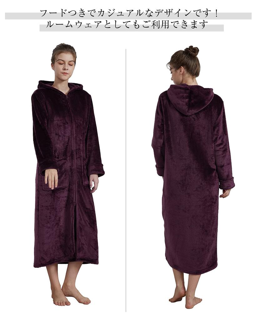 HONOUR FASHION Hooded Wearable Blanket for Men and Fluffy Pajamas for Loungewear and Perfect for Fall and Boa Wine Size M Women, Long, Warmth, Winter,