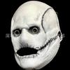 Nowa Maskotka Slipknot Live Knots James cos Halloween Rekwizyty do występów w barze