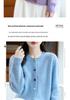 Women's 100% Wool Cardigan Sweater - Round Neck, Colorful Buttons, Loose Fit, Long Sleeve, Casual Autumn/Winter Fashion Outerwear