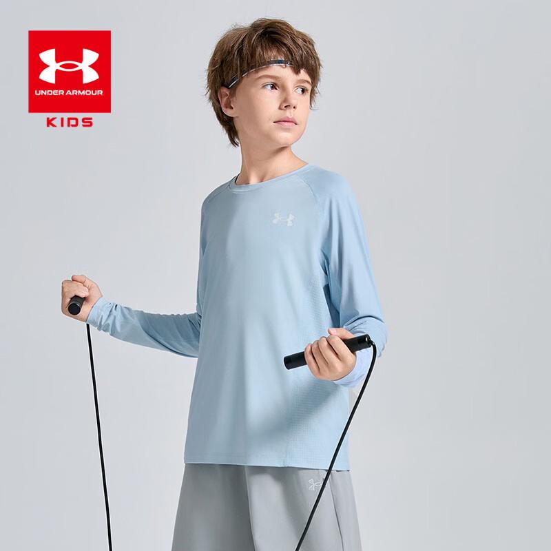 Under Armour Kids' Long-Sleeve Performance Base Layer