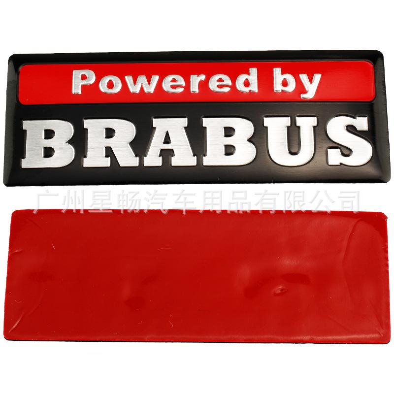 Suitable for Modified Car Logo, Babs BRABUS Body Wing Decoration Label, Aluminum Label