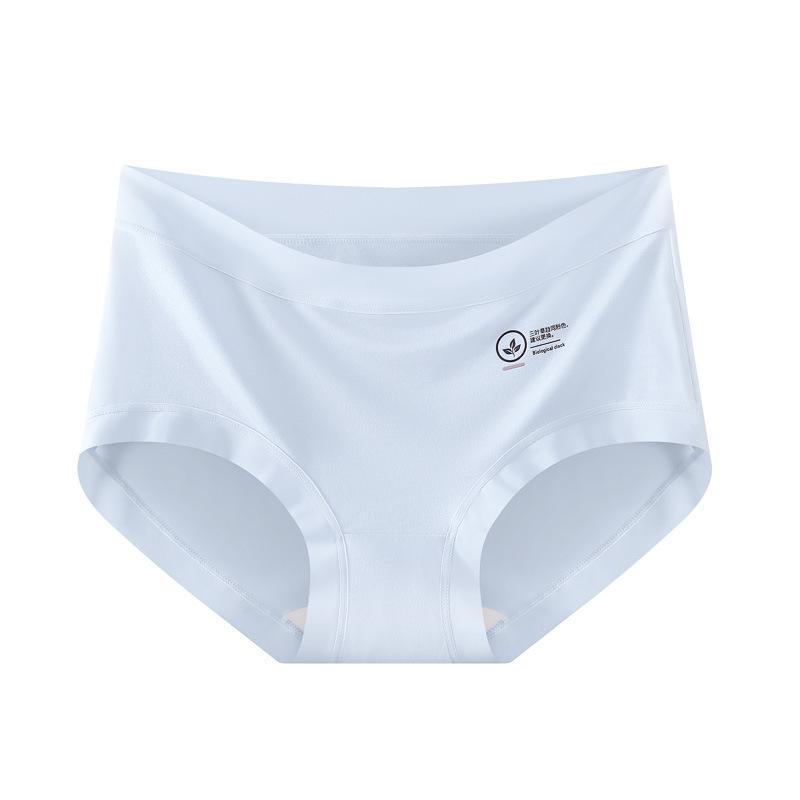 Modal Women's Seamless Breathable Antibacterial Cotton Underwear - No Ride Up Mid-Waist Sports Style