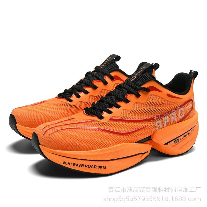 Chitu 8pro Year of the Snake Limited Edition Jueying Running Shoes Men's Carbon Board Shock Absorption Running Sneakers Feidian Casual Physical Test