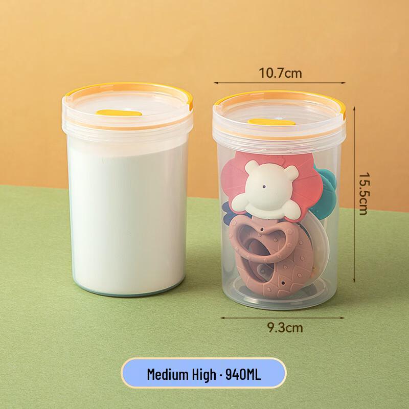 WOTO Round Clear Plastic Storage Jar