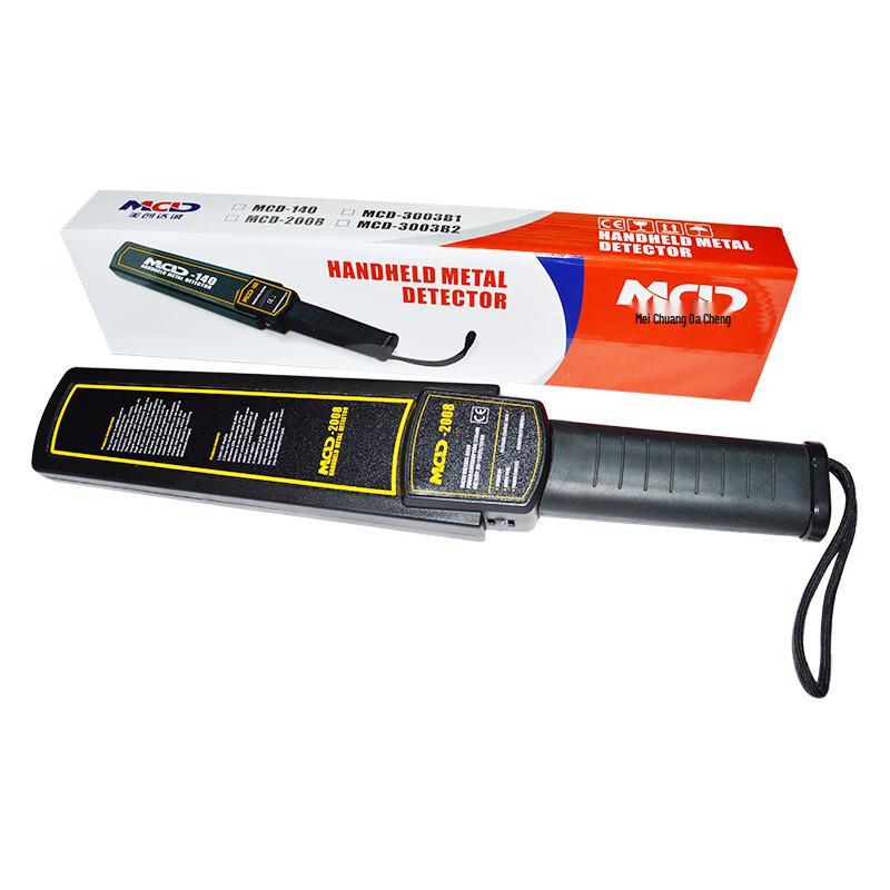 MCD 2008 Handheld Metal Detector