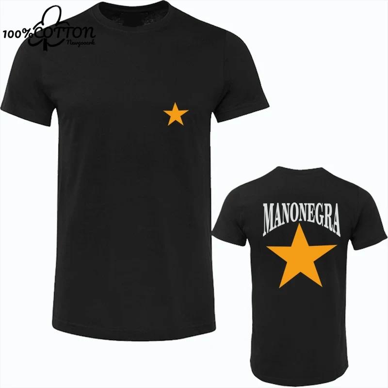 Harajuku Classic Mano Negra Manu Chao Logo T Shirt Cotton wide Unisex  Summer O-neck Short-sleev Streetwear