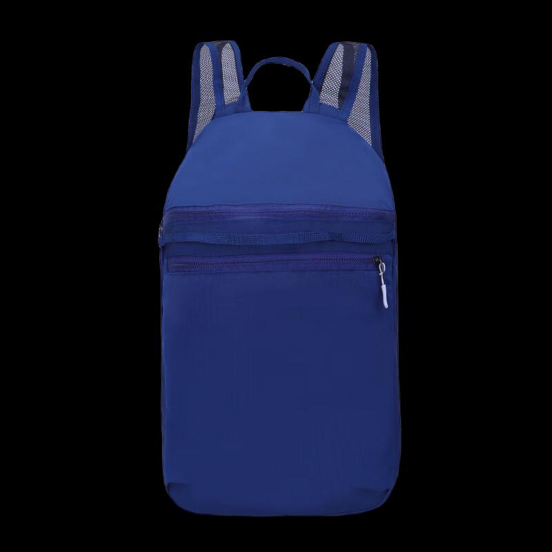 Folding Outdoor Travel Backpack