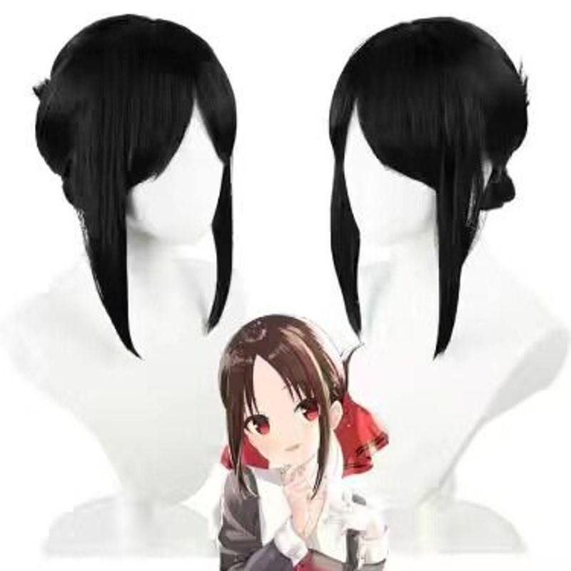 Kita Nekosei Kaguya-Sama Wants Me to Confess My Feelings to Her Cos Costume Cosplay Female School Uniform Long Skirt Outfit