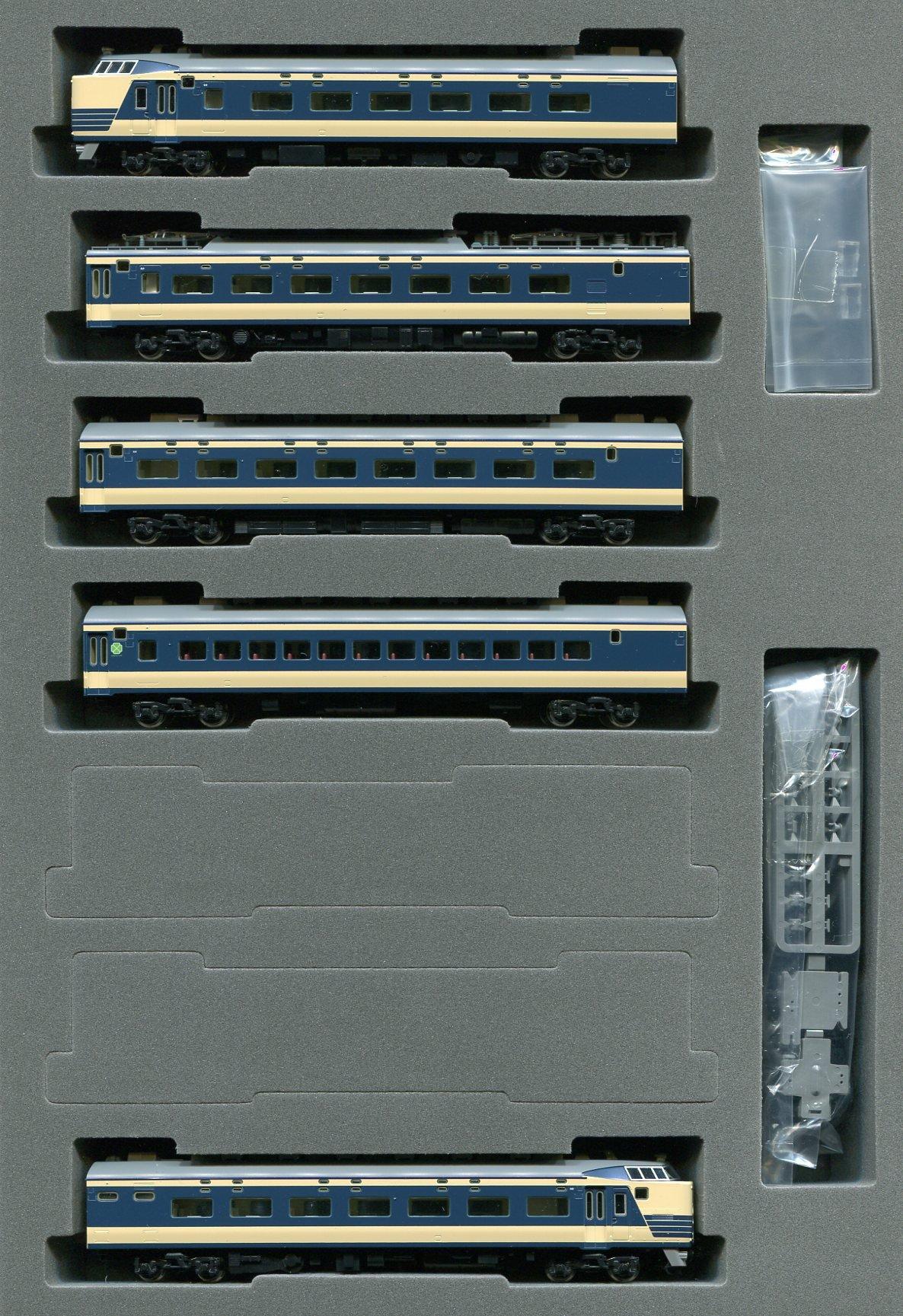 

TOMIX N Gauge 583 Series Kuhane 583 Basic Set 5 Cars 92326 Railway Model Train