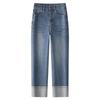 Women's High Waist Slimming Cigarette Pants - Retro Straight Leg Jeans for Spring & Autumn 2024