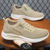 New Men's Summer Breathable Mesh Running Shoes - Air Cushion Jogging Shoes Comfortable Fashion Forward Casual Sneakers