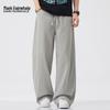 Mark Fairwhale Men's Lyocell Blend Drawstring Straight Casual Pants