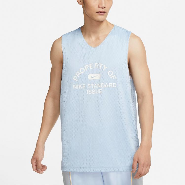 Nike Standard Issue Training Reversible Quick-Dry Breathable Basketball Vest Men Tops Light-Armory-Blue DA3029-440