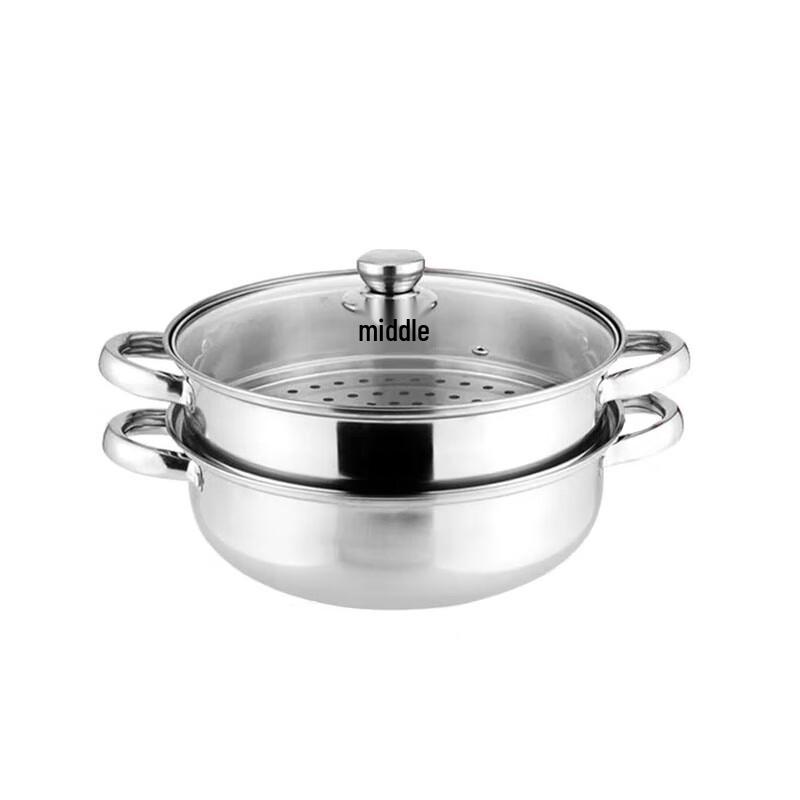 Sisteel 28cm Thickened Stainless Steel Double Steamer Pot