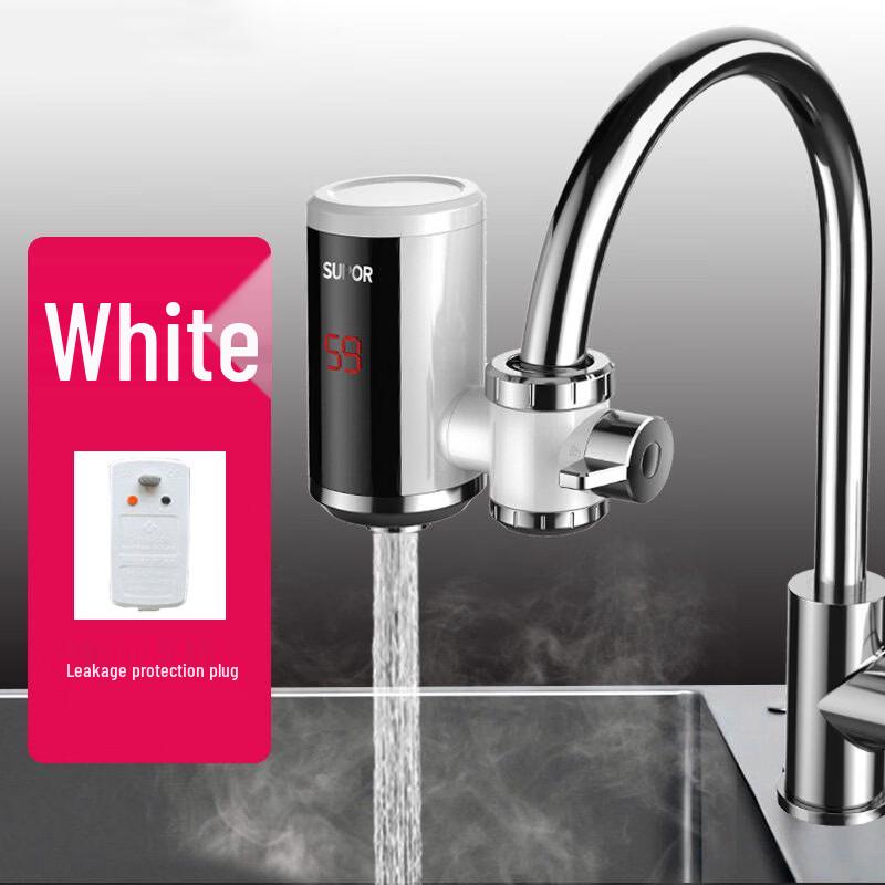 TLXT Instant Electric Hot Water Faucet Heater белый