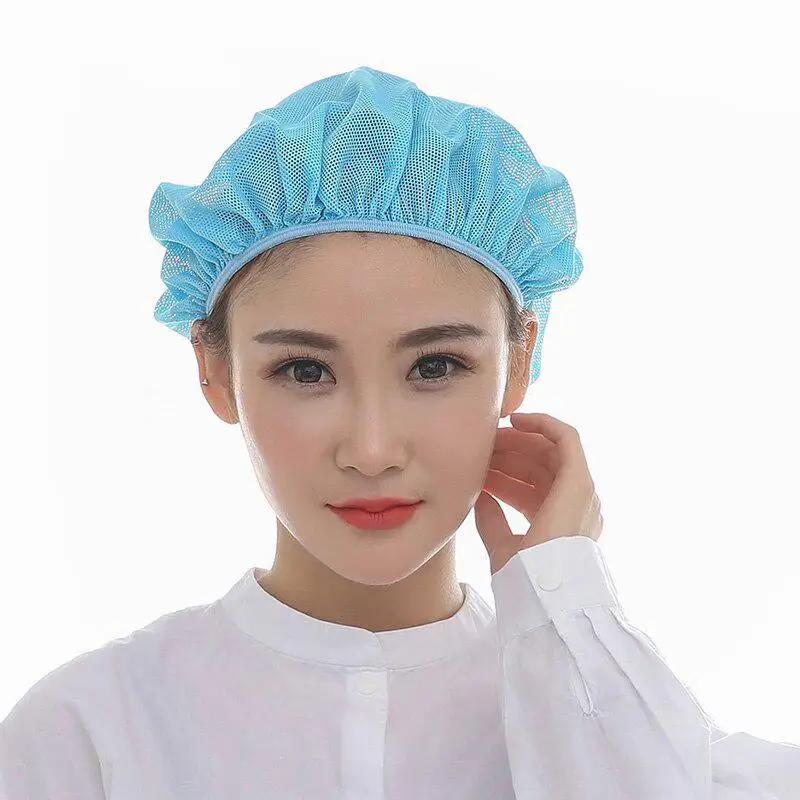 

Mesh Chef Hat Reusable Kitchen Restaurant Hotel Bakery Catering Cooking Cap Workshop синій