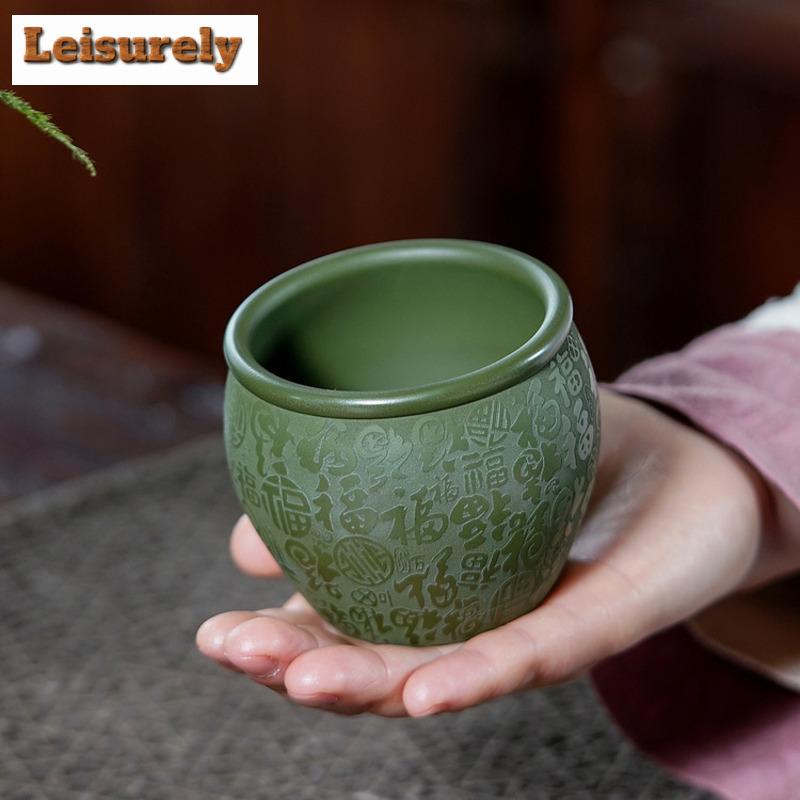 260ml Yixing Zisha Hundred Blessings Teacup Zen Tea Bowl Water Jug Tea-tasting Personal Cup Chazhan Master Cups Tea Ceremony Cha