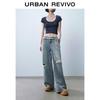 UR Women's 2025 Summer Distressed Beaded Belt Denim Jeans
