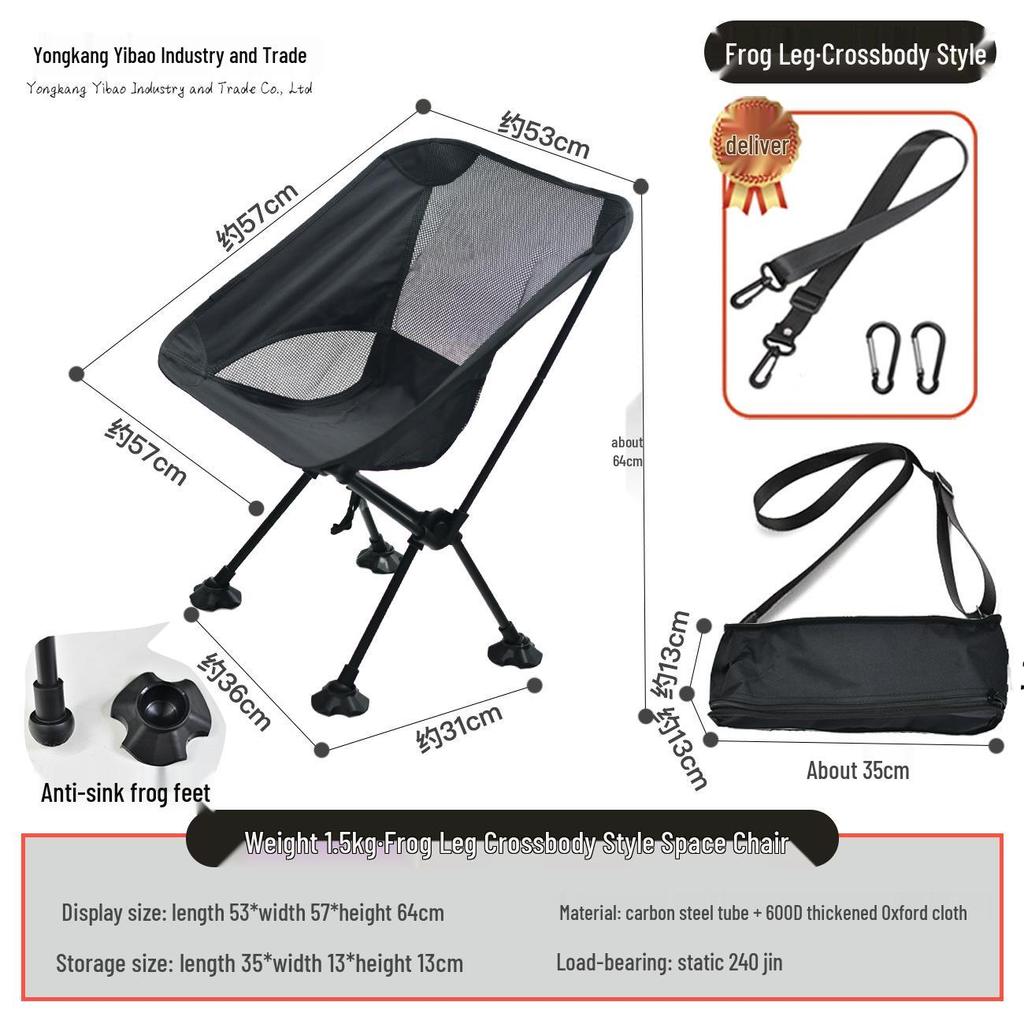 Cadeira Lunar Portátil Leve para Exterior com Encosto – Dobrável para Acampamento, Praia e Pesca