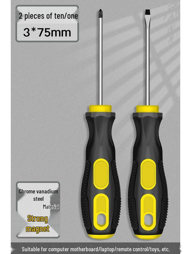 Jiemengzhe Industrial Grade Magnetic Phillips Screwdriver