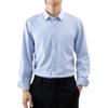 FIRS Long-Sleeve Shirt for Men, Spring And Autumn Business Casual Formal Wear, Modal Wrinkle-Free Commuter Shirt, Men's Clothing 5902 38