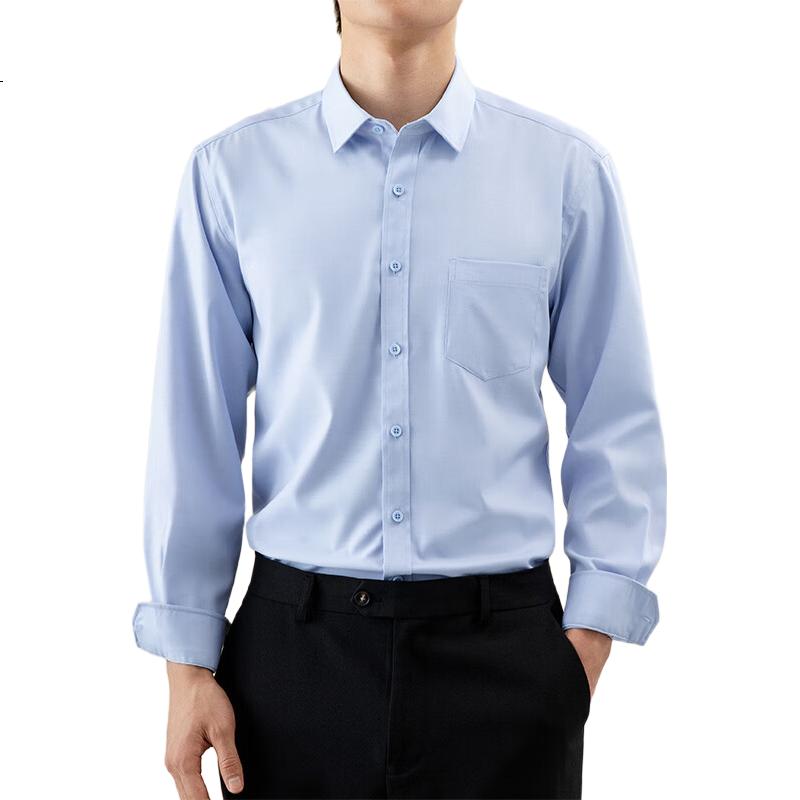 FIRS Long-Sleeve Shirt for Men, Spring And Autumn Business Casual Formal Wear, Modal Wrinkle-Free Commuter Shirt, Men's Clothing 5902 38