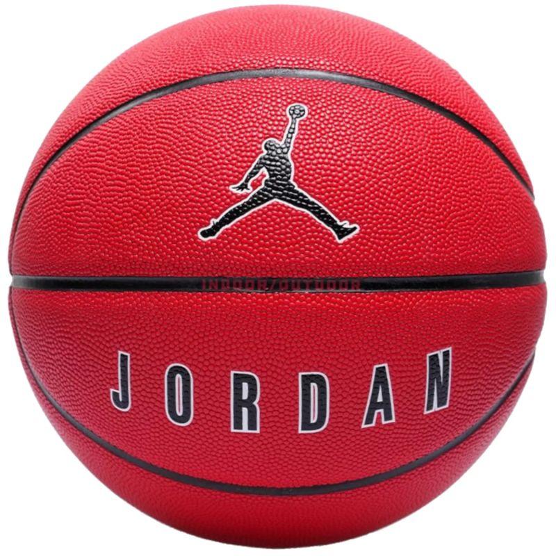 Jordan Ultimate 2.0 Graphic Basketball
