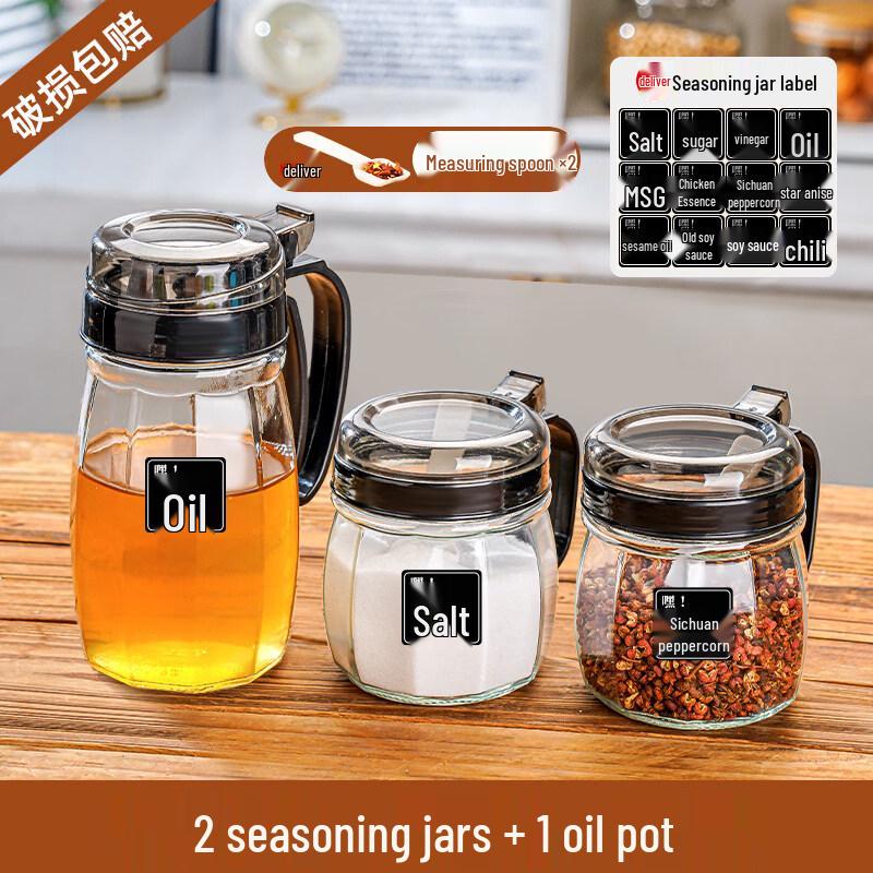 ZISIZ Glass Kitchen Seasoning Jar Set