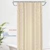 Batmerry Vintage Beige Floral Decor Shower Curtain,Floral Abstract Art Beige Texture Pale Bathroom Decor Polyester Fiber Plastic Rings Quick-Drying