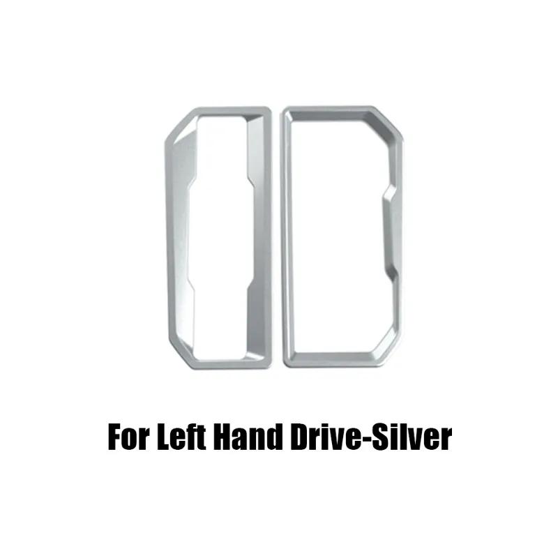 For 2026 Toyota Rav4 Car Interior Gear Shift Panel Frame Cover High Configuration Wildlander Accessories