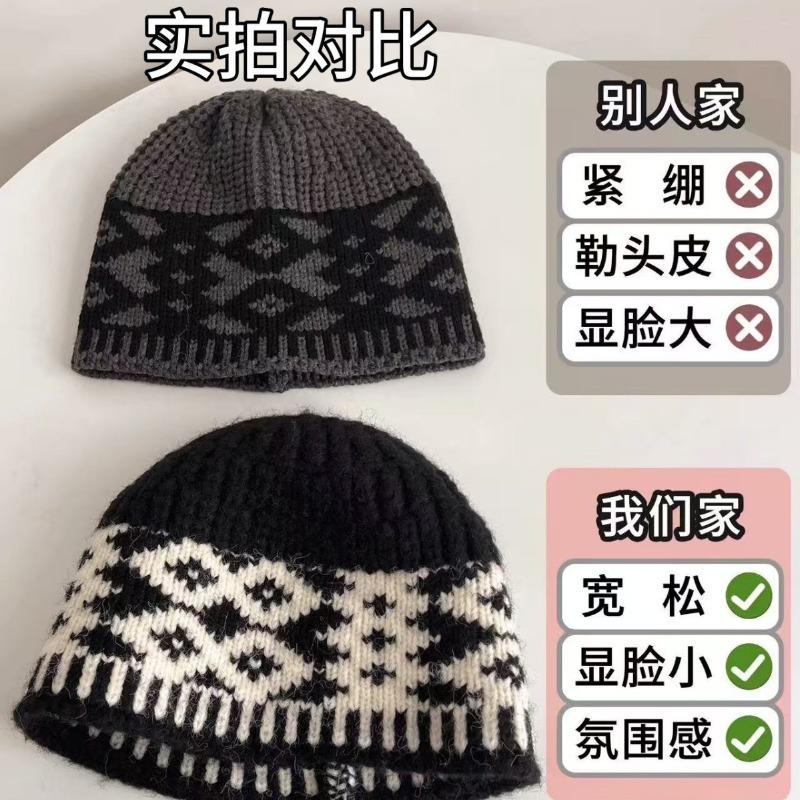 Knitted wool hat children autumn and winter color matching retro plaid winter warm bag head cold hat