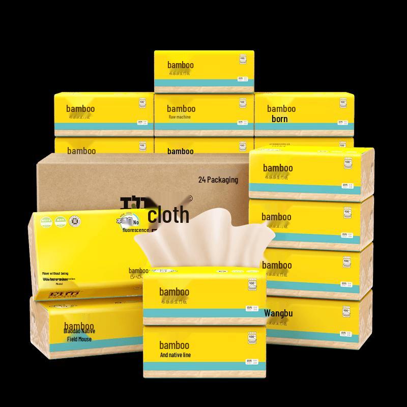 Banbu BASE Series Bamboo Facial Tissues