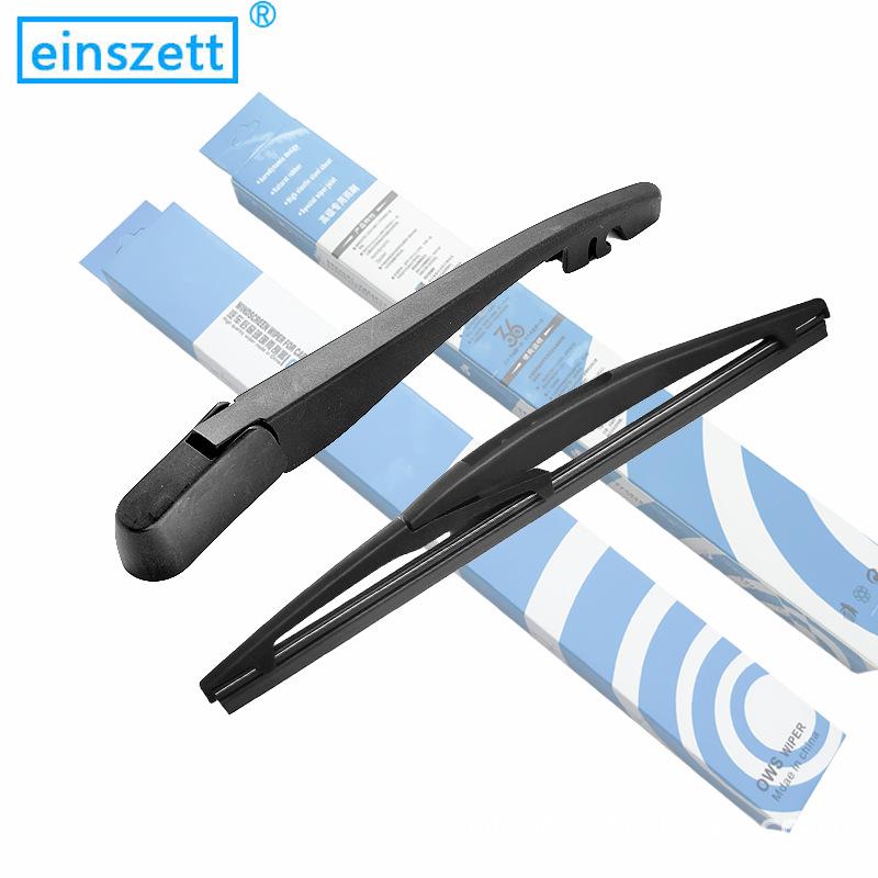 Suzuki Rear Wiper Blade for Alto, Jimny, Swift, Liana, Vitara