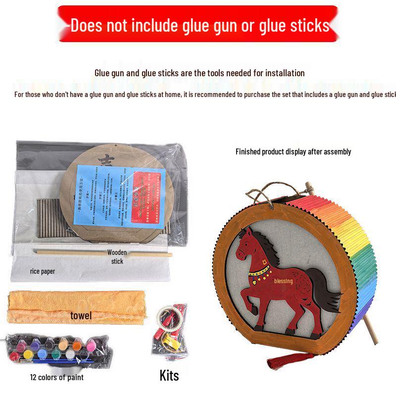 Handmade Yuanxiao Festival Horse Lantern Kit for Toddlers and Kindergarten - Semi-finished New Year Craft