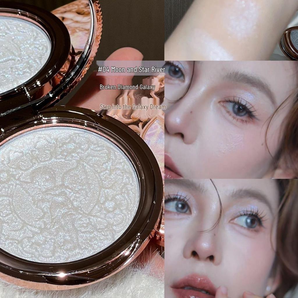 MAFFICK Kleiner Engel Leuchtende Highlight-Palette - Einfacher, Natürlicher 3D-Glitzer-Effekt