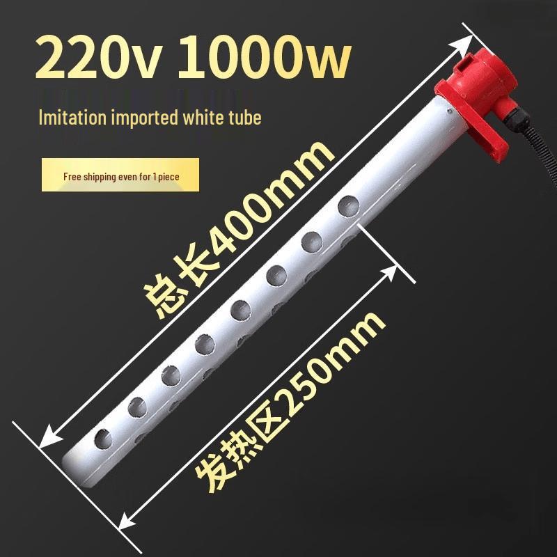 Aokewen Anti-Corrosion Electric Heating Tube