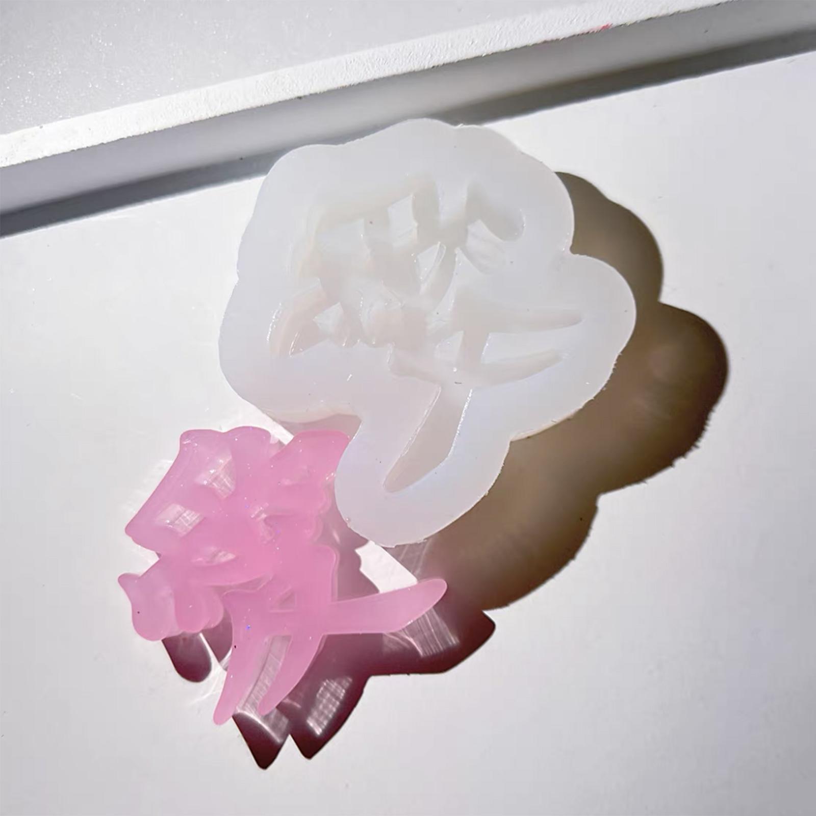 

Chinese Love Resin Mold,Love Silicone Molds Resin Word Mold for DIY Crafts,Phone Case/Table Decorations,Valentine s Day