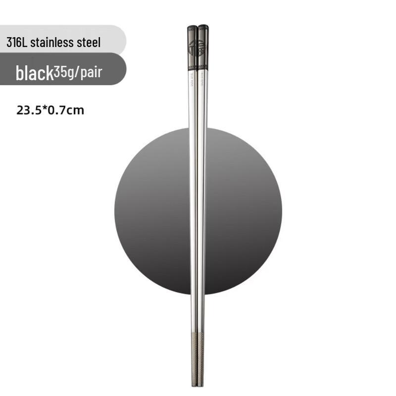 777 Stainless Steel Dinner Chopsticks