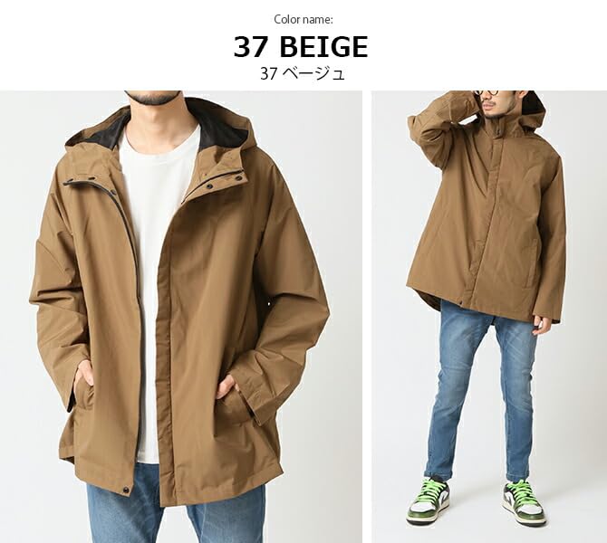 Arcade Mountain Mesh Outerwear Half Size 37 Men's All-Weather Parka, Water-Resistant, Water-Repellent, Waterproof, Windproof, Lining, Jacket, Coat,