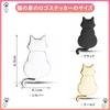 BLOOPIC Car Emblem Cat Sticker Emblem Charm 3D Metal Cat Cute Funny Waterproof Car