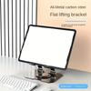360° Rotatable Tablet Stand Adjustable Foldable Desktop Stand Holder Compatible For 4