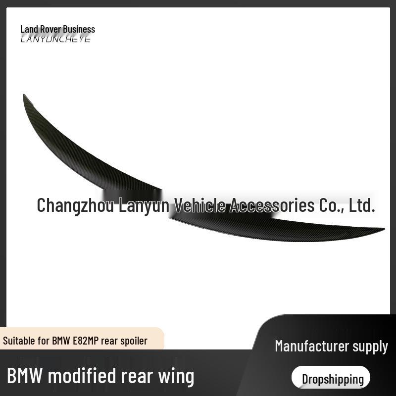 BMW 1 Series E82 MP Style Blow-Molded Rear Wing Spoiler