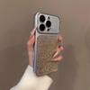 Compatible Glitter iPhone Pro Case for Models 14, 15, 16, 17 - Aurora Design