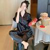 Light Luxury High-End Love Jacquard Ice Silk Pajamas Women'S Spring And Summer Casual Ins Loungewear Short-Sleeved Set