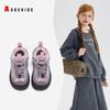 ABCkids Winter Children's Unisex Velvet-Lined Casual Sports Shoes
