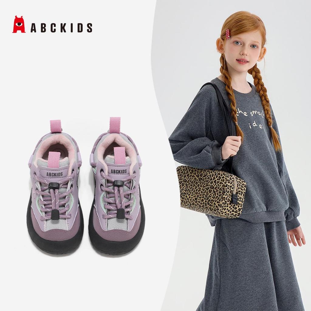 ABCkids Winter Children's Unisex Velvet-Lined Casual Sports Shoes