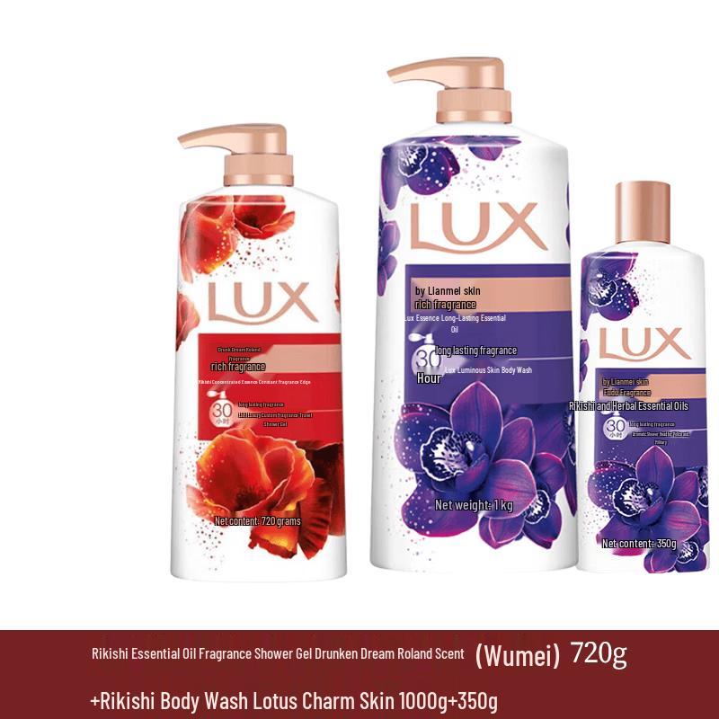 Lux Fragrant Shower Gel Duo Pack