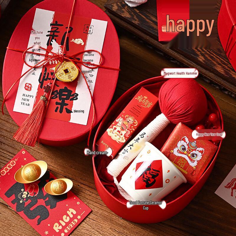 Year of the Horse Golden Horse Insulated Mug Gift Set