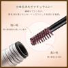 DayaEmmoTQ Eyebrow Mascara - Color Eyebrow, Quick-Drying, Long-Lasting, Highly Pigmented, Beautiful Color, Eyebrow Color, Eyebrow Tint, Waterproof,
