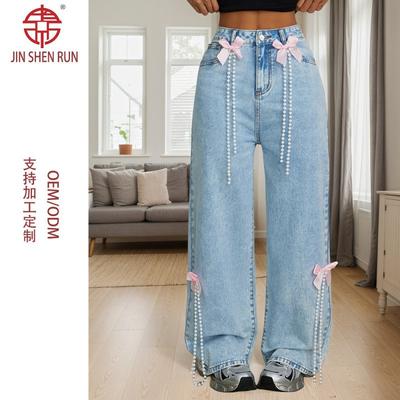 North American Fashionable Snowflake Washed Bow Decorated Wide-leg Jeans